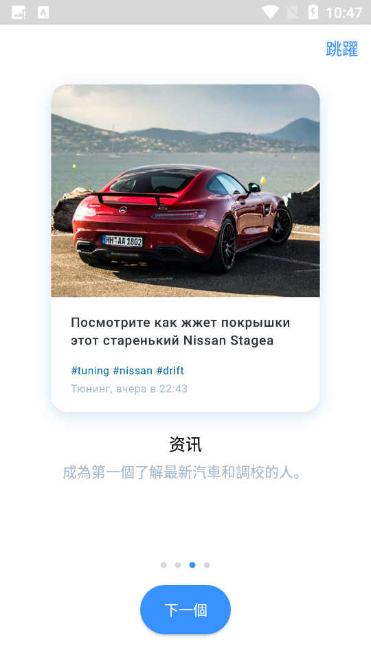 佛尔玛卡尔游戏手机	 v3.2.352