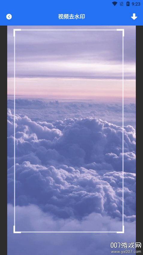 海贝视频剪辑软件下载手机版 v1.2