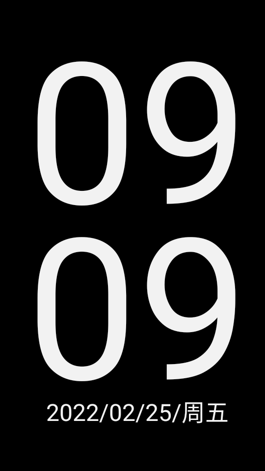 时钟显示器app v1.2.1