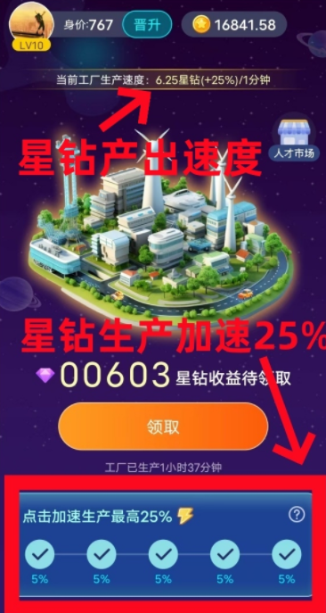 去玩生活app官方下载 1.0.7