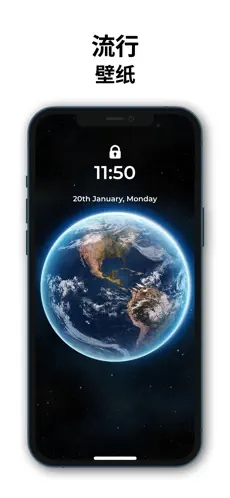 wallpaper麻匪壁纸引擎手机版 v2.6.9