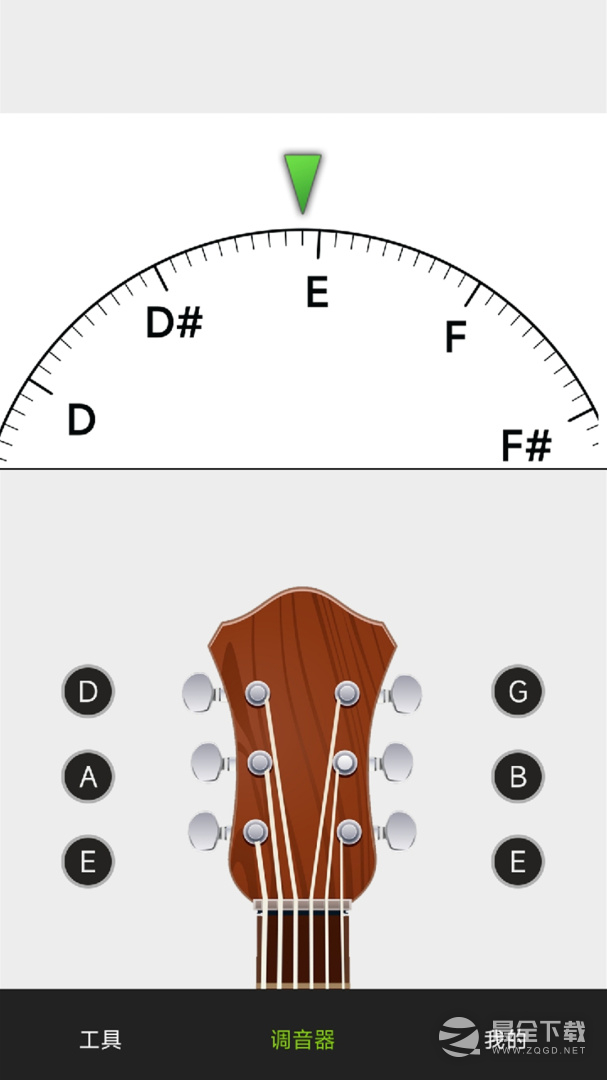 小熊调音器 v8.3.2