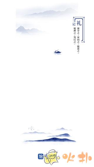 学习兴税 v1.2.0.10