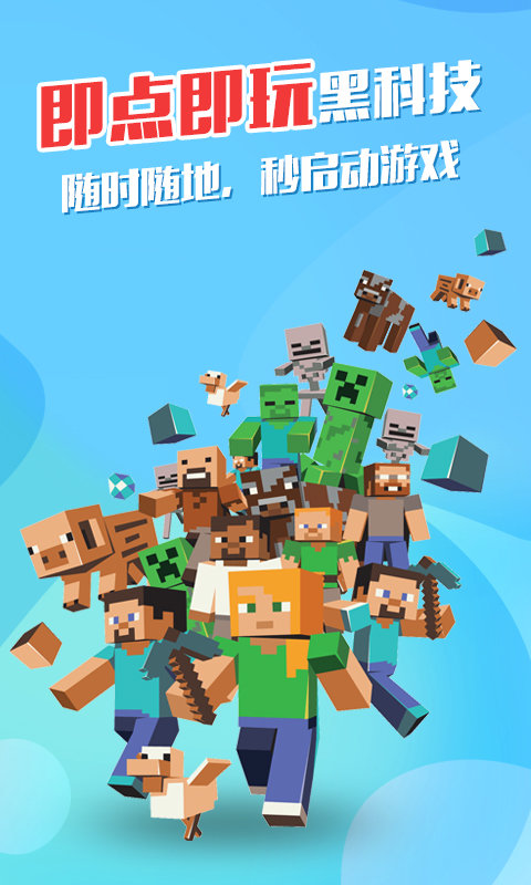 弘电脑软件下载 v5.3.7