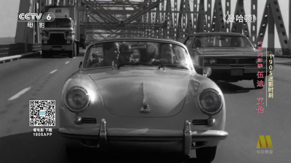 电影频道tv版 v6.1.1