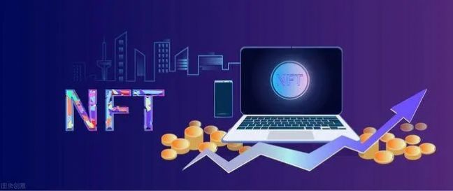 宙域nft app官方版 v1.4.4