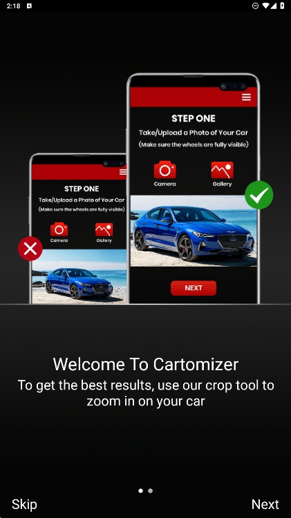Cartomizer软件 v2.1.10