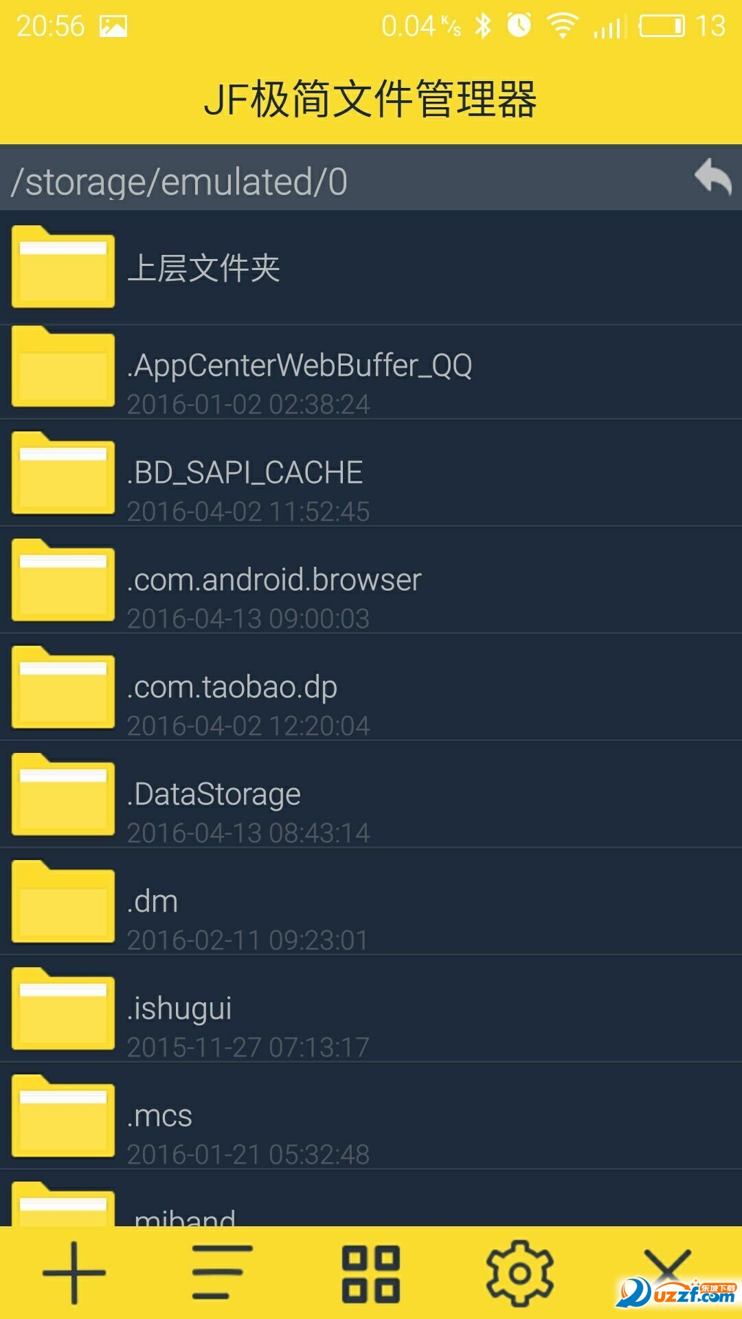 JF极简文件管理器app v1.0