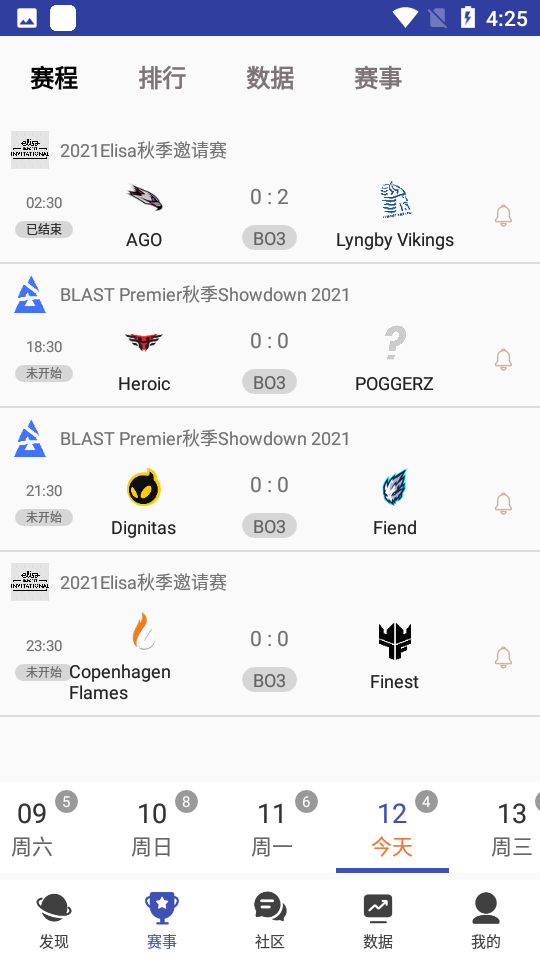 丞欧智宝app v1.0.0