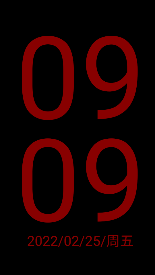 时钟显示器app v1.2.1