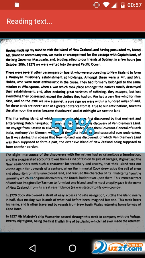 文档扫描搜索(MuPDF) v1.0