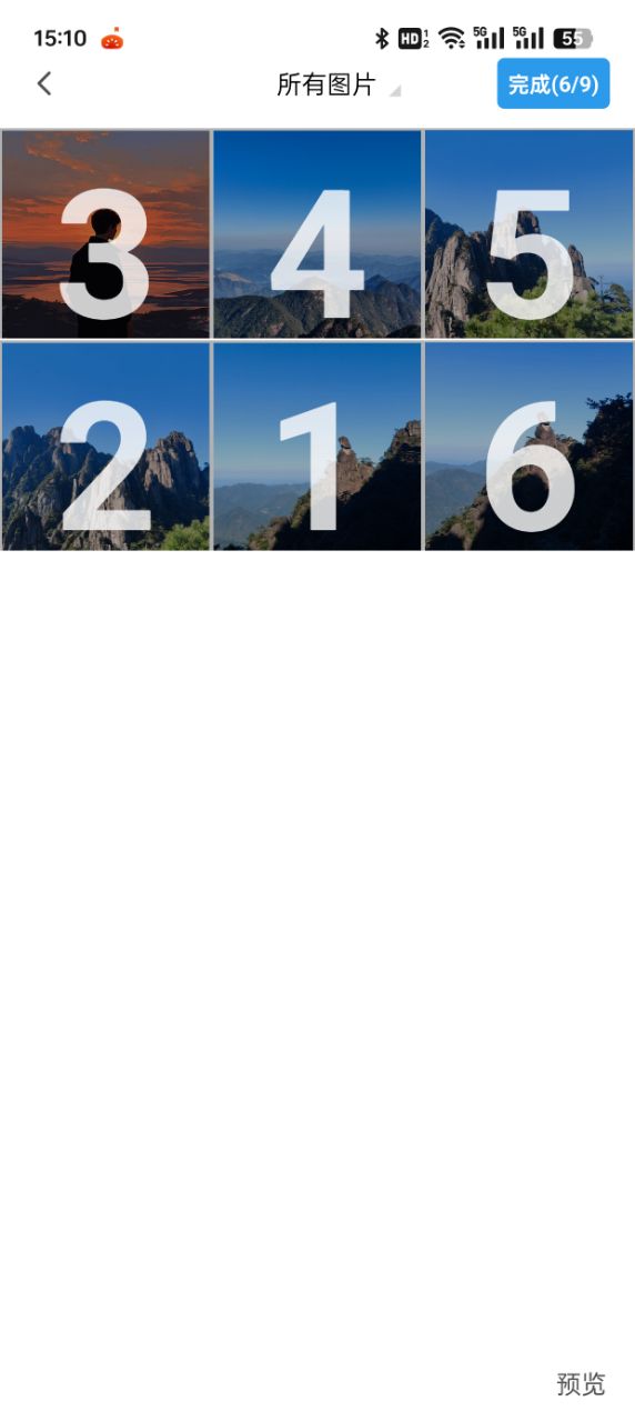 PhotoStation手机版下载 v1.0.0