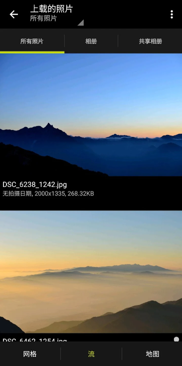 尼康影像馆官方手机版下载(NIKON IMAGE SPACE) v4.15.5