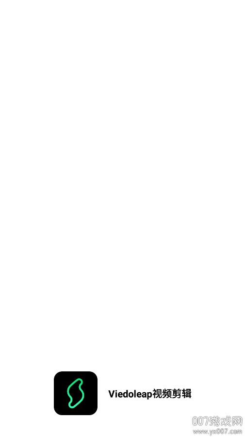 Viedoleap视频剪辑官方下载app v1.0.0