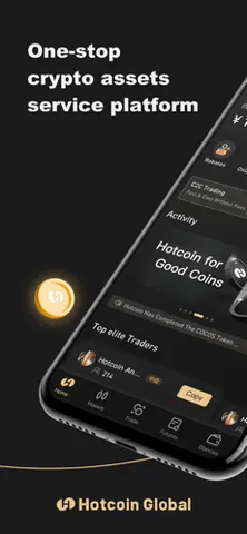 热币交易所官方app v6.0.11