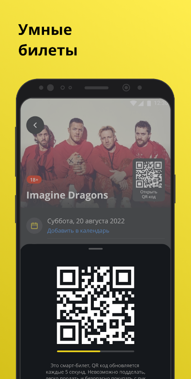 vibeapp官方 v6.0.8