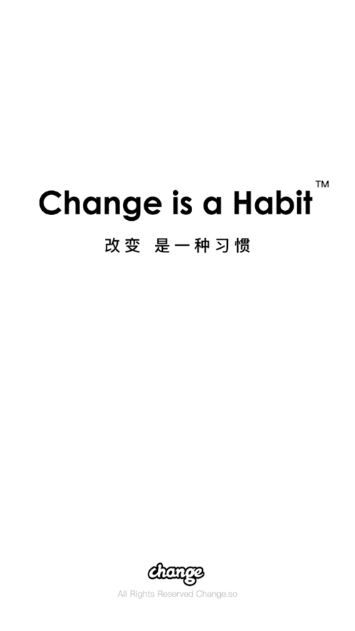 change健身app