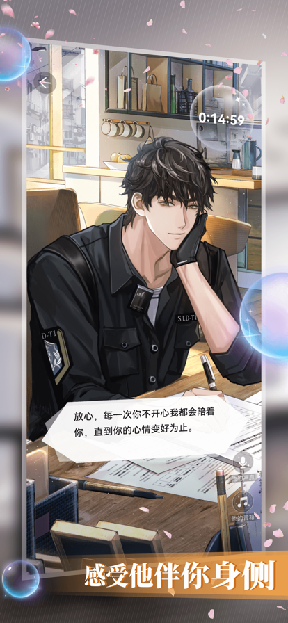 糖盒数字藏品app最新版(数字糖盒) v1.5.1