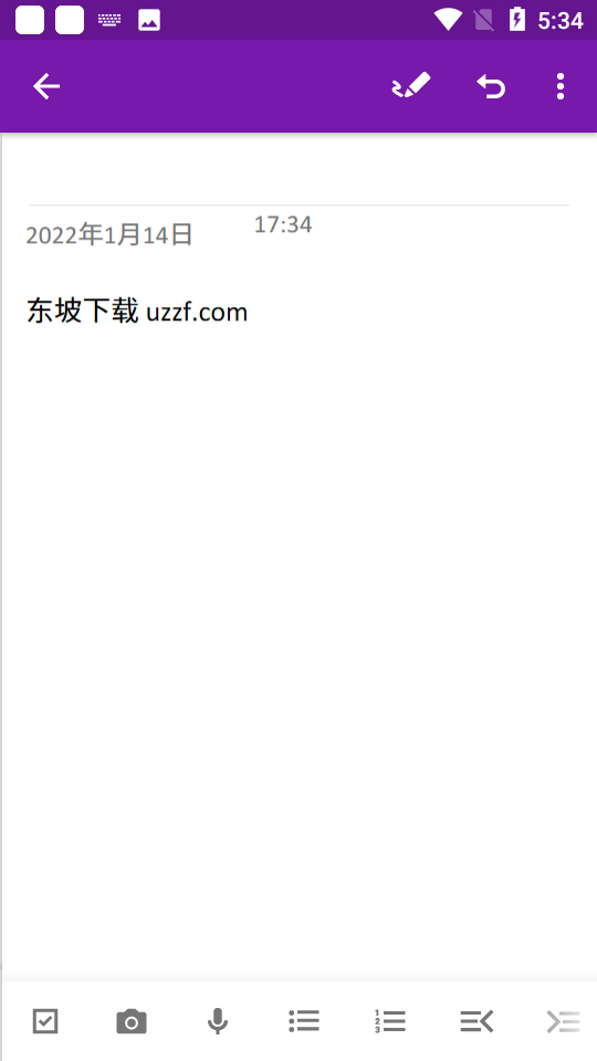 Microsoft OneNote微软数字笔记 v16.0.17531.20162