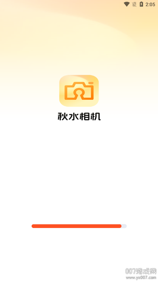 秋水相机官方下载app v1.0.0