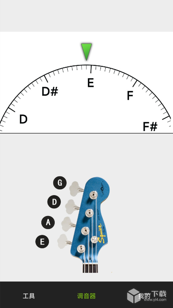 小熊调音器 v8.3.2