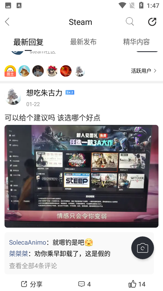 小嘀咕app官方	 v5.8