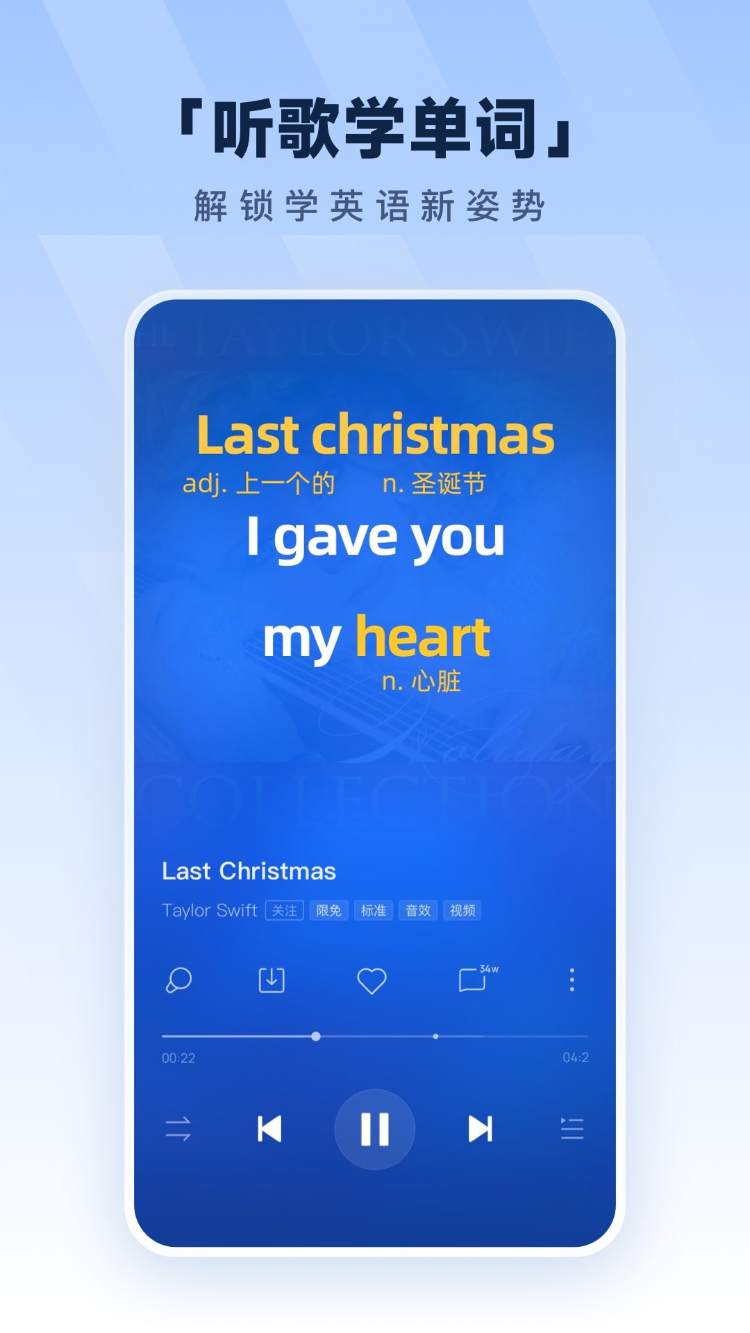 酷狗音乐下载安装最新版免费下载 v20.4.8