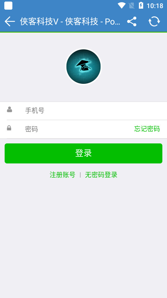 侠客科技app v1.1.2