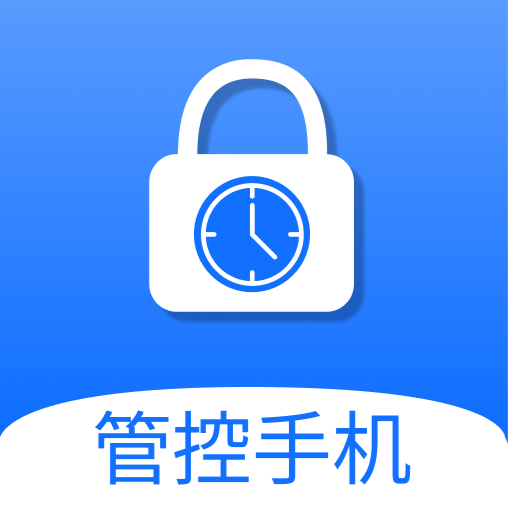 监督学习app v1.8.6