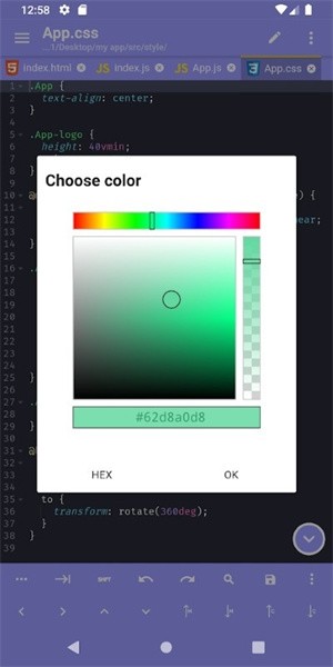 Acode代码编辑器 v1.10.5