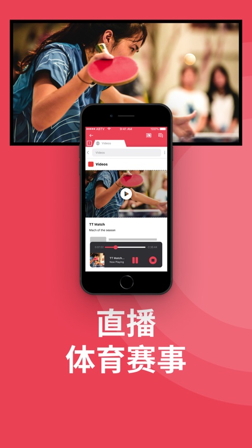 Screen Mirroring Samsung TV v1.24