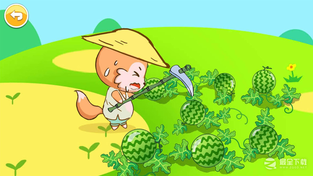 宝宝儿童学职业最新版 v3.71.48k