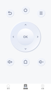 爱投屏app v3.1.36