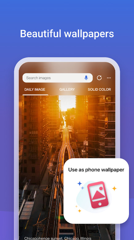 微软必应浏览器 v32.4.430924003