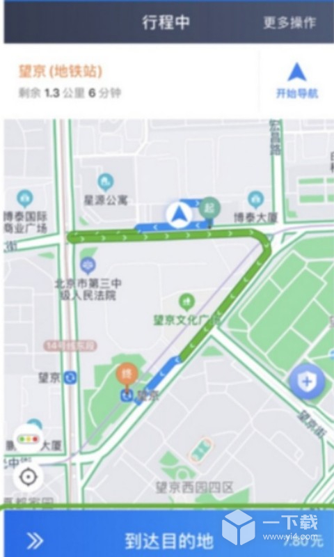 博度司机 v6.50.5.0006