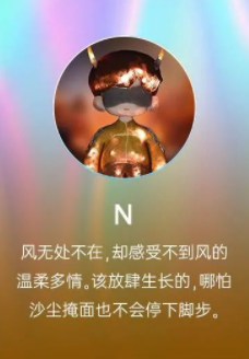 艾斯文创数藏 v1.6.0