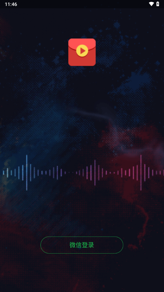 多多短剧app v4.0.7