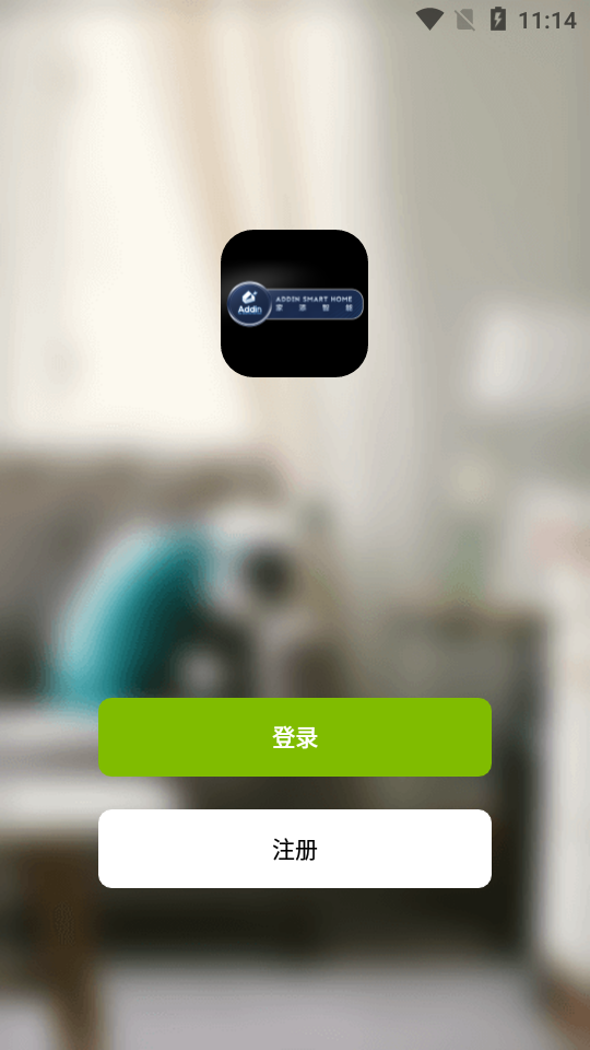 家添智能智慧生活安卓版 v1.0.1