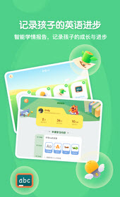 步步自然拼读app v1.4.1