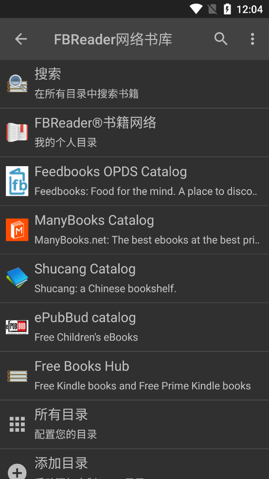 fbreader阅读器中文版 v3.8.20