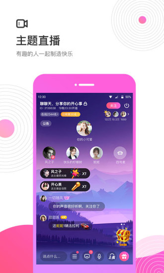 考米app v2.0.5