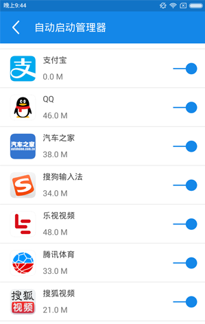 金刚超级电池(Kingo superbattery) v1.4.2
