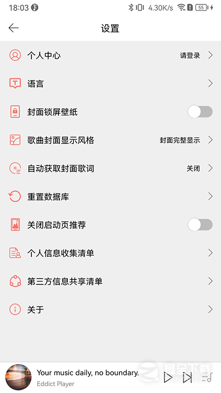 Eddict Player v2.3.3