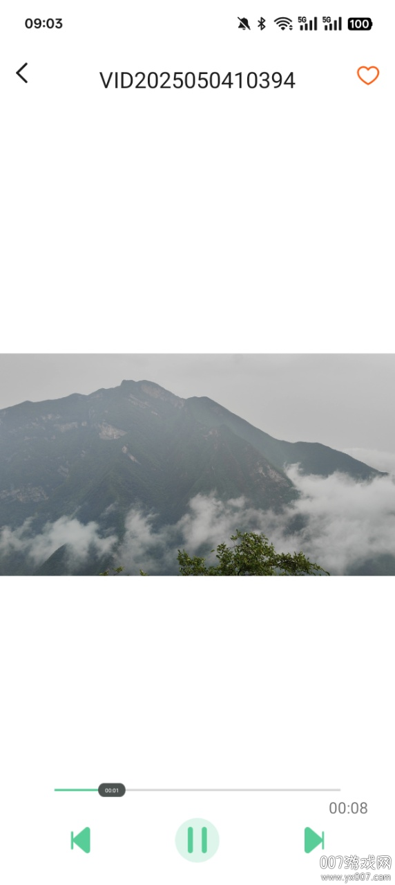 剪辑专家官方下载app v1.0