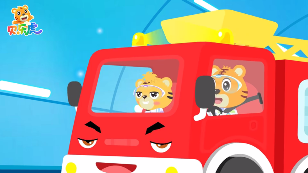 儿歌多米app v1.2.1