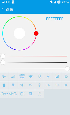 平式栏指示器(Flat Style Bar Indicators) v1.4.1