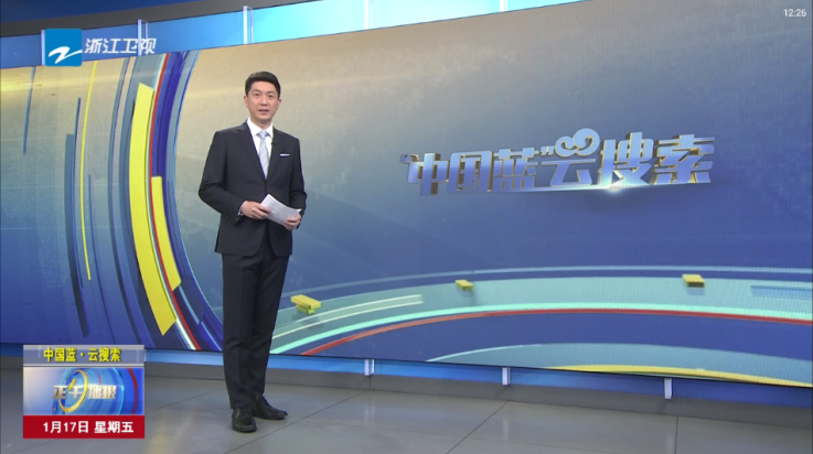 极速播tv版 v1.3.9