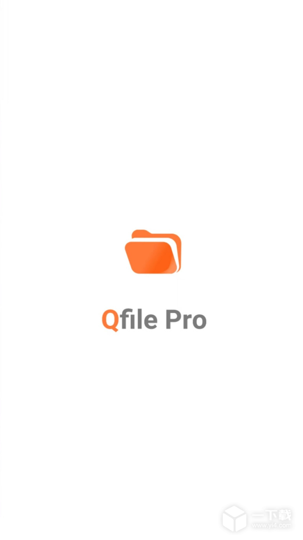 Qfile v4.5.4.0224