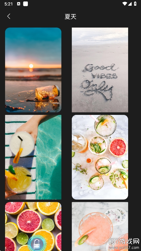 靓机壁纸下载手机版 v1