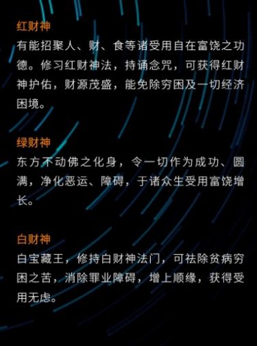 卡特数藏官方版 v1.0.4